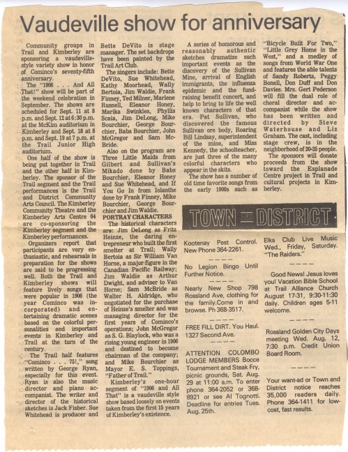 cominco 75 show review